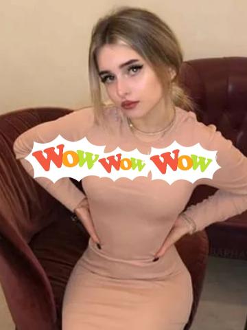 Райхона Светогорск