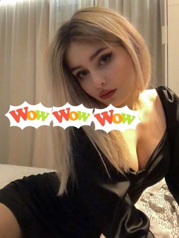 Райхона фото 2